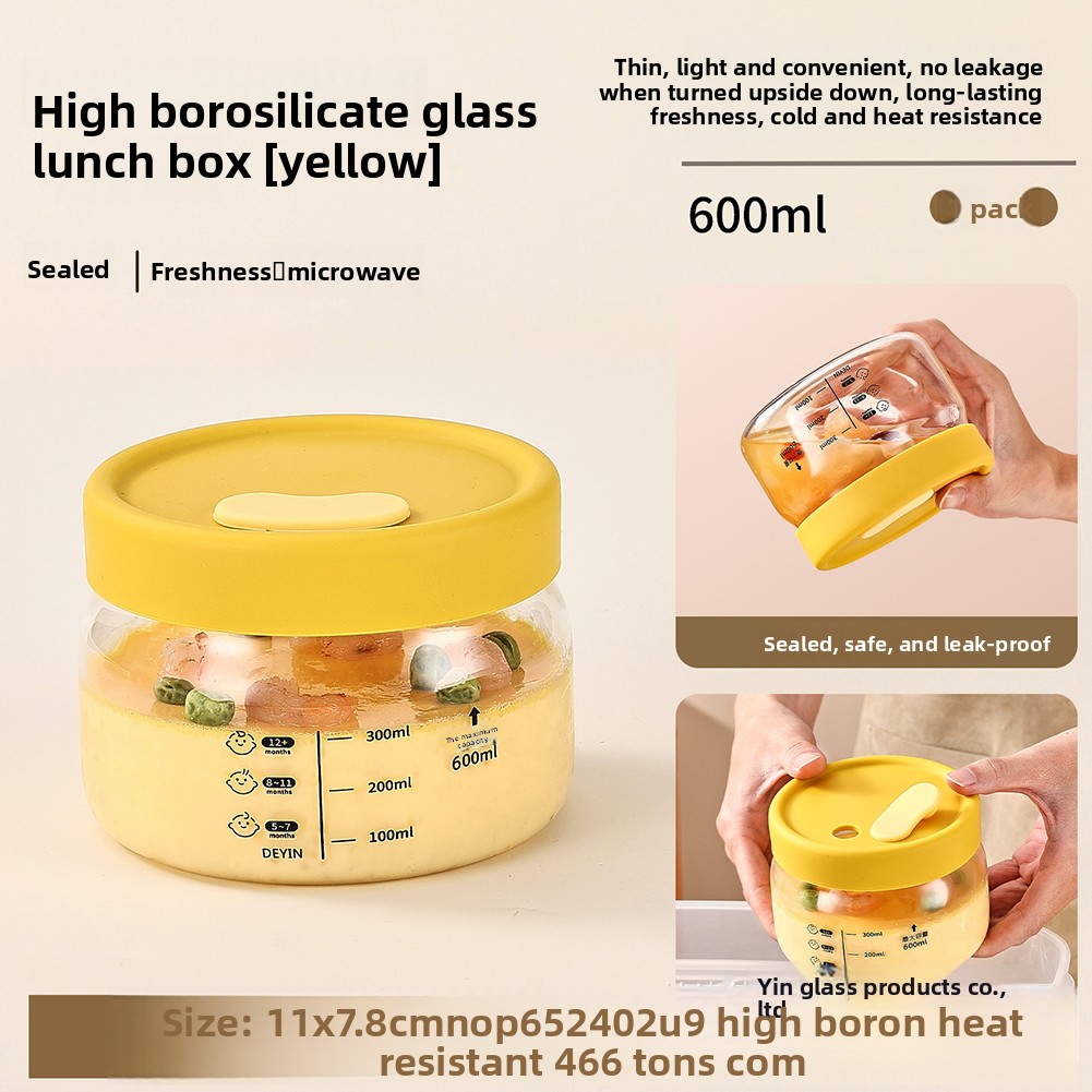 Food Storage Glass Box - حاوية تخزين المواد الغذائية الزجاجية محكم