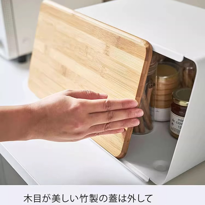 صندوق خبز من الخيزران لتخزين ا - مراجعة Bread Box Bamboo وسعره
